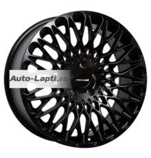 PDW 8,5x19/5x108 ET45 D63,4 5424 (9059) U4B (конус)