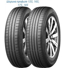 Roadstone 155/65R14 75T Eurovis HP02